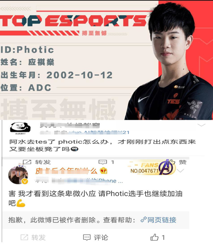 包含Karsa在勇士比赛中表现优异，最后时刻胜出引发热议！的词条